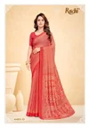 Super Star Chiffon Vol 264 By Ruchi Chiffon Printed Saree
